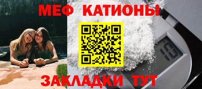 амфетамин Кингисепп