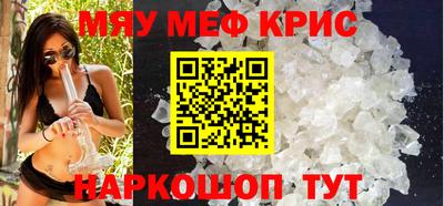кокаин колумбия Кинель
