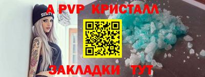 кокаин колумбия Кинель