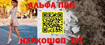 амфетамин Кингисепп