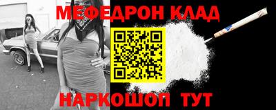 амфетамин Кингисепп