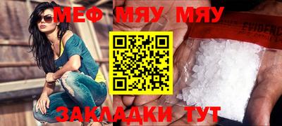 амфетамин Кингисепп