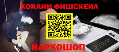 стафф Кимры