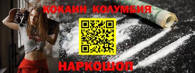 амфетамин Кингисепп
