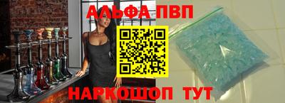 амфетамин Кингисепп