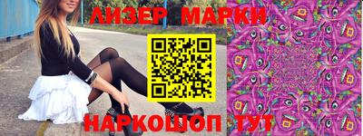 кокаин колумбия Кинель
