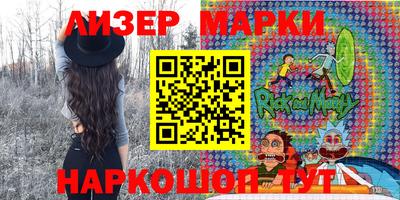 амфетамин Кингисепп