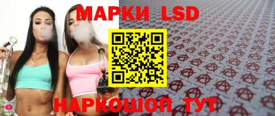 амфетамин Кингисепп