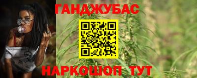 кокаин колумбия Кинель