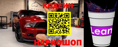 стафф Кимры