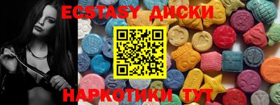 стафф Кимры