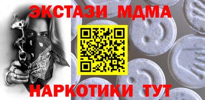 амфетамин Кингисепп