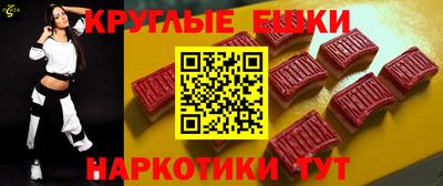 амфетамин Кингисепп