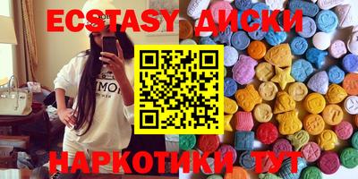 кокаин колумбия Кинель