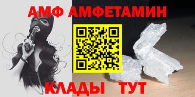 стафф Кимры