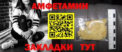 кокаин колумбия Кинель