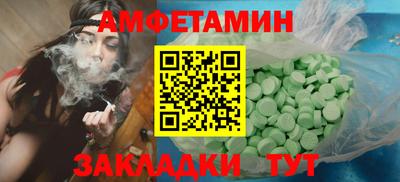 кокаин колумбия Кинель