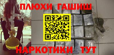 амфетамин Кингисепп