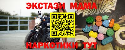 амфетамин Кингисепп