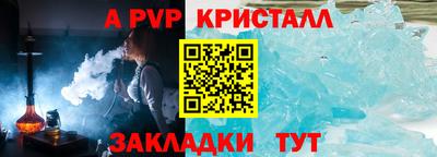 кокаин колумбия Кинель