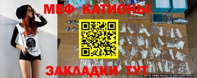 стафф Кимры