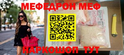 кокаин колумбия Кинель