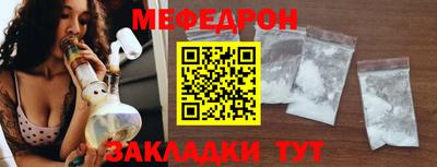 амфетамин Кингисепп
