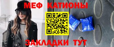 стафф Кимры