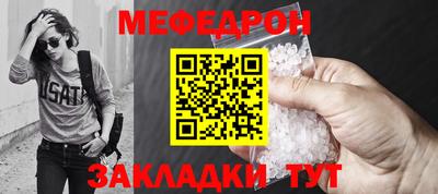 амфетамин Кингисепп