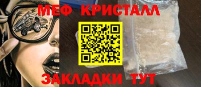 кокаин колумбия Кинель
