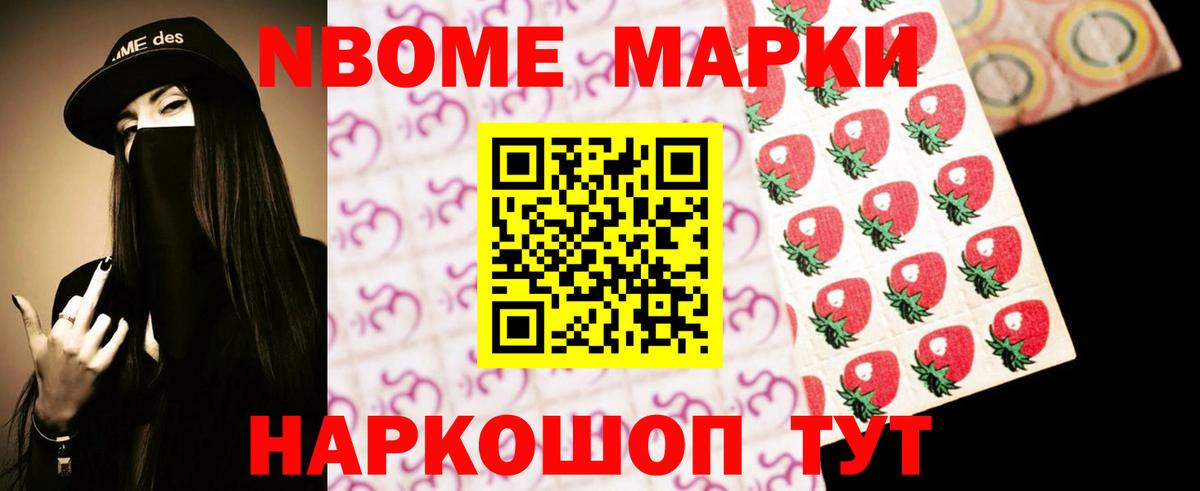 Конаково  ЛСД экстази ecstasy  Вход с VPN  ЛСД экстази ecstasy 