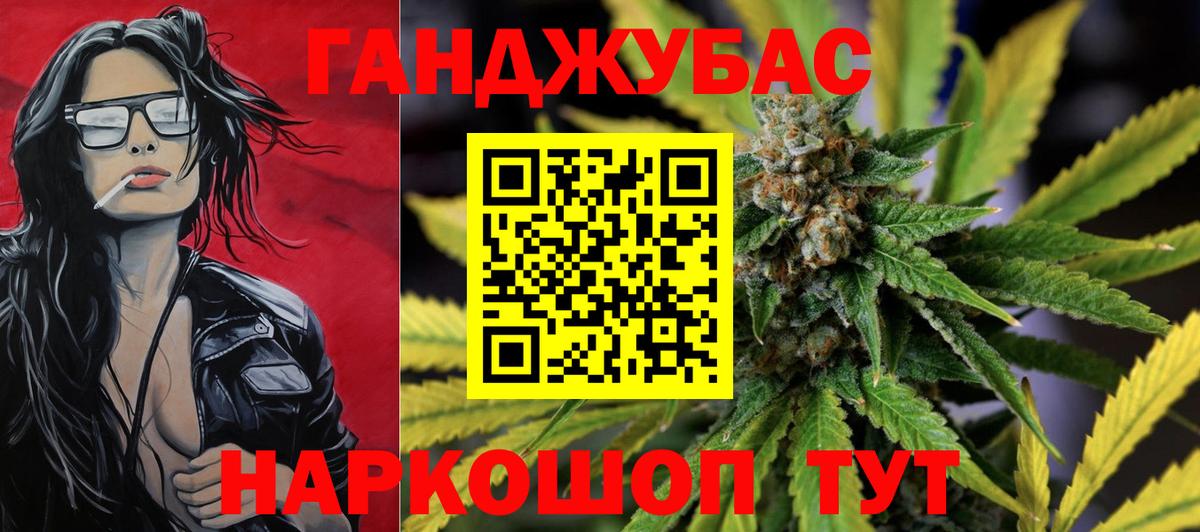 Галлюциногенные грибы Конаково